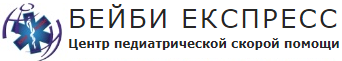 ბეიბი ექსპრესი