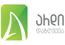 არდი ჯგუფი